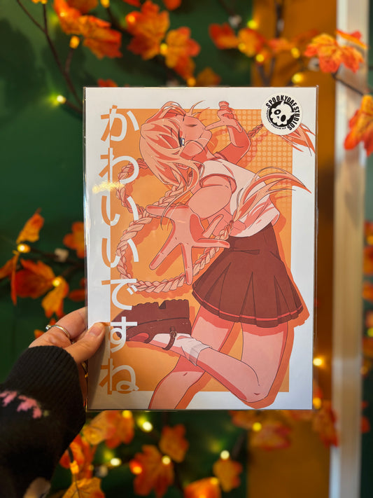 Cute Right? - A4 Print