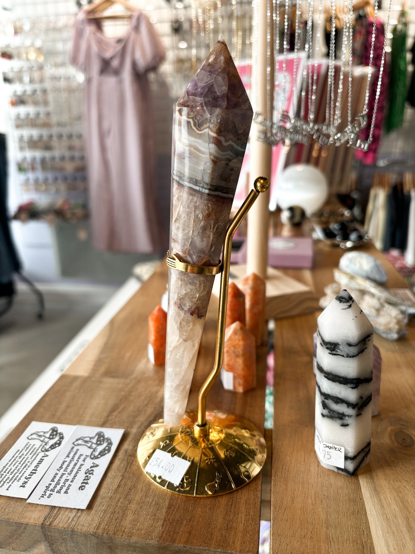 Amethyst & Agate Wand