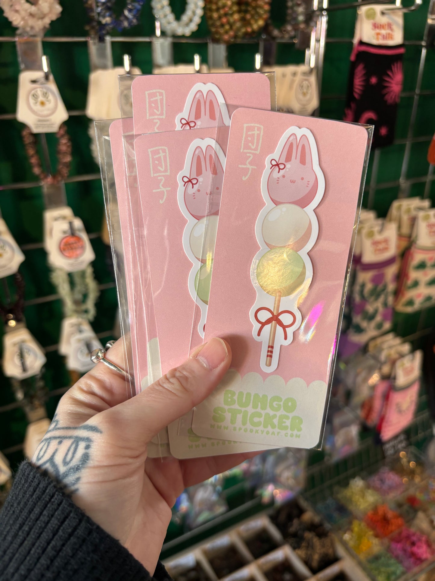 Bungo Sticker