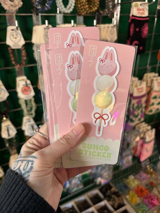 Bungo Sticker